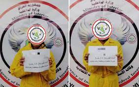 اعتقال عنصرين من "ديوان جند داعش" في الموصل 
