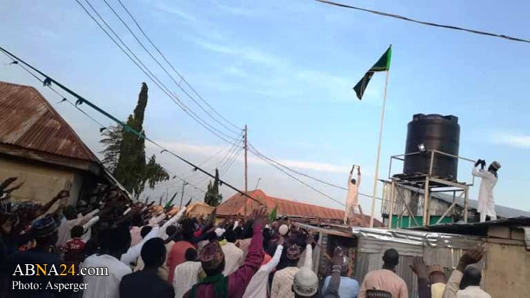 Photos: Imam al-Ridha flag hoisted at Fudiyya Center in Abuja, Nigeria