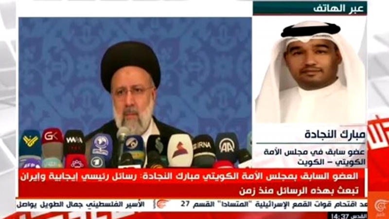 Politisi Kuwait: Iran Ungguli AS di Kawasan, Negara Arab Harus Sambut Raisi