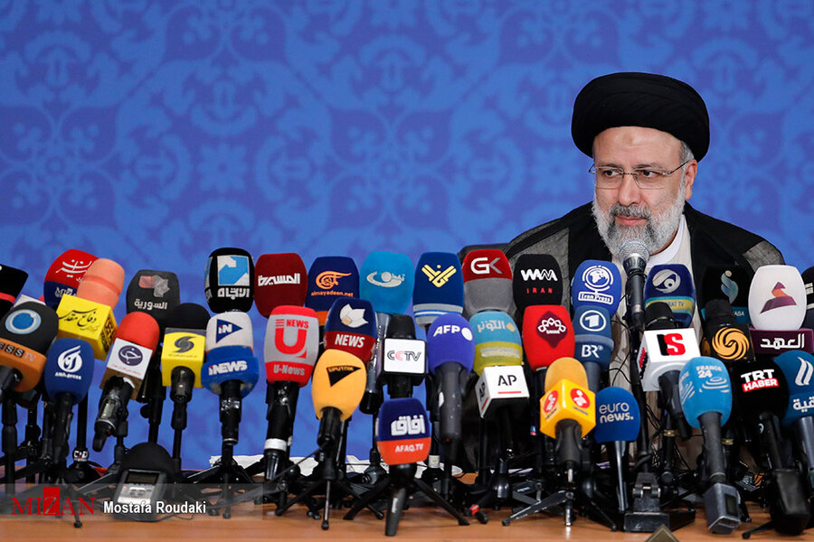 Watch reaction of Iran's President-elect 'Raeisi' in answer to direct meeting with US president 'Biden'