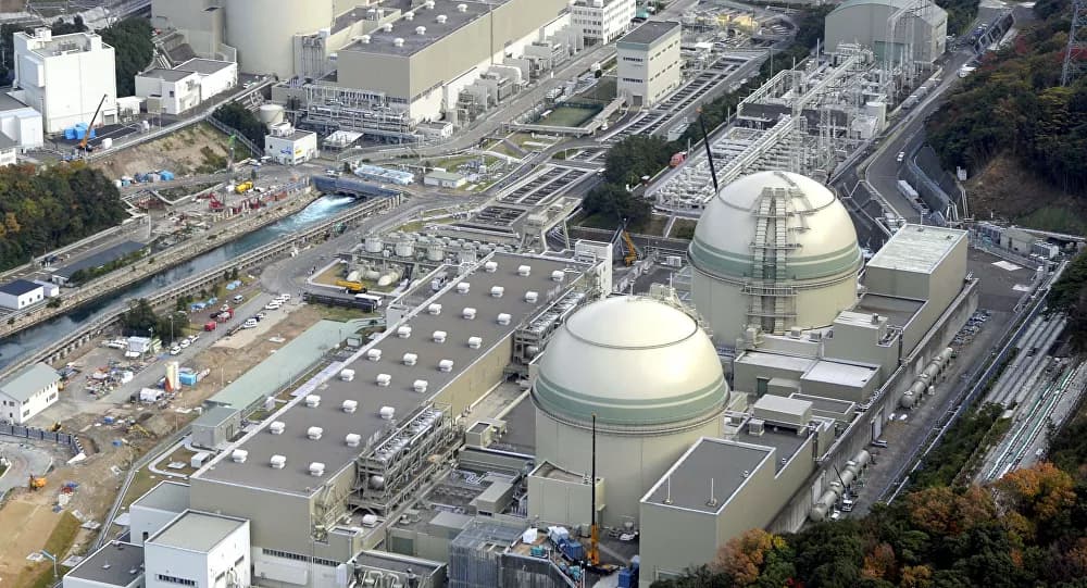 Extensão de vida de reator nuclear de 44 anos no Japão alarma especialistas