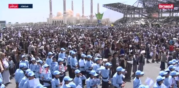 イエメンの子どもたちが、サウジ主導連合軍の犯罪への国連の沈黙に対し抗議デモ