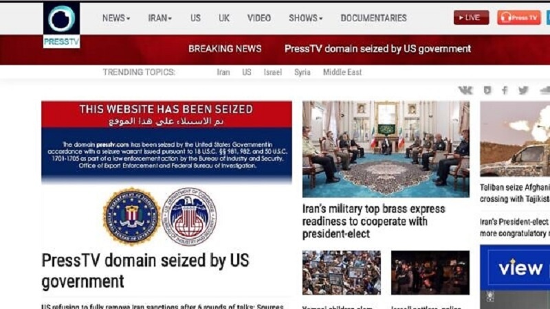 Заявление Press TV против действий США: санкции и конфискации не заставят нас отступить