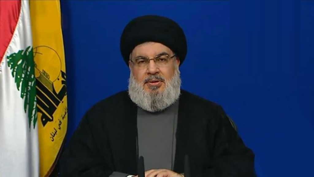 Sayyed Nasrallah to deliver a speech on Friday