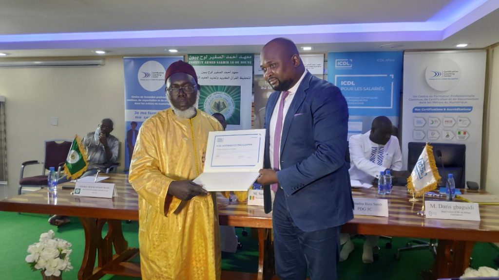 Numérique et enseignement coranique au Sénégal