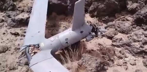 Yaman Tayangkan Video Drone AS yang Ditembak Jatuh