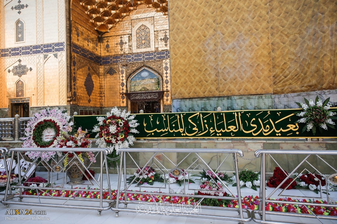 Photos : décoration du sanctuaire sacré de l'imam Ali avec des fleurs, des bannières vertes à l'occasion de l'anniversaire de la naissance de l'imam al-Ridha