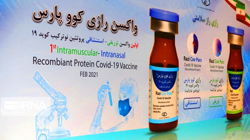 لقاح "بارس" الايراني يدخل حملة التطعيم العامة سبتمبر المقبل 