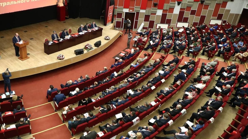 莫斯科国际安全会议； 伊朗是地区稳定的支柱