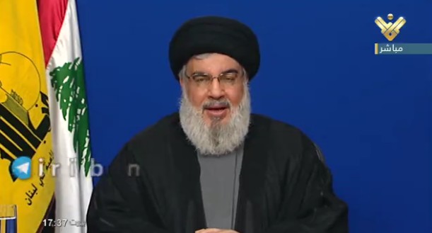 Nasrullah'tan direnişe ait internet sitelerine el koyan ABD'ye tepki