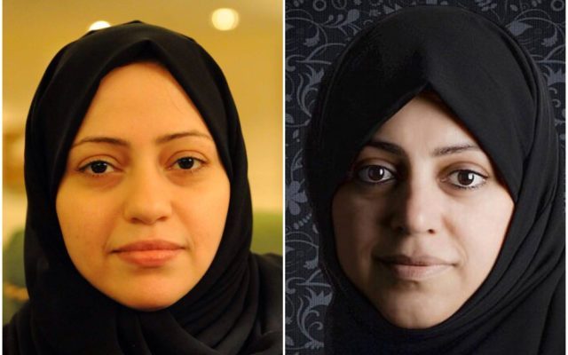 السلطات السعودية تفرج عن الناشطتين "بدوي" و"السادة"
