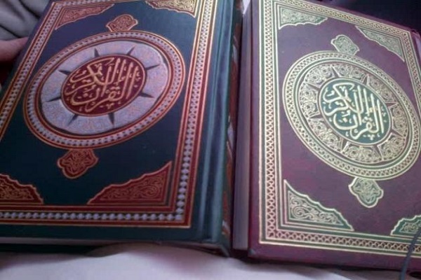 Kuwait bans import of Quran copies without required permission  