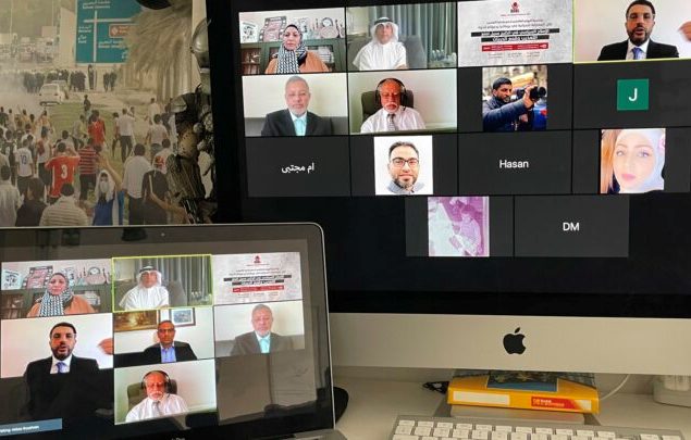 رياح التغيير ستهب على الخليج وزمن السمع والطاعة انتهى