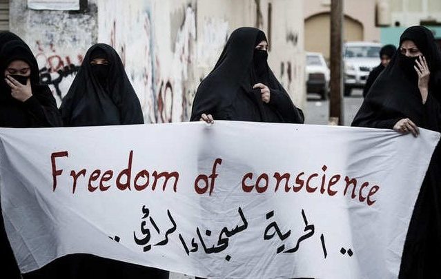 حكومة البحرين ترفض النداءات الدولية للإفراج عن ناشطين محكومين بالإعدام