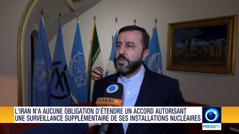 Garibabadi: UAEA ile mutabakat, yalnızca uluslararası denetlemelere dayanmaktadır