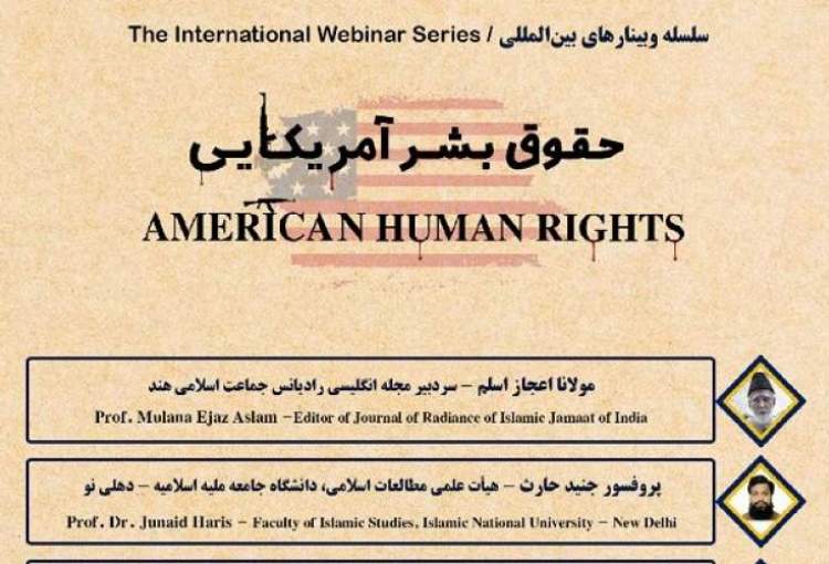 International webinar on American human rights to be held in New Delhi 