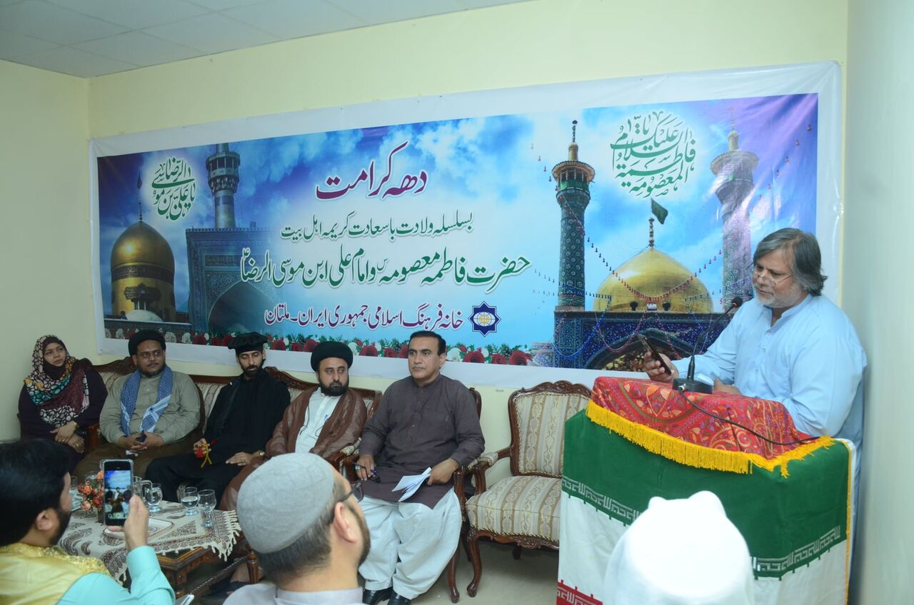 Birth anniv. of Imam Reza (a.s.) celebrated in Pakistan’s Multan