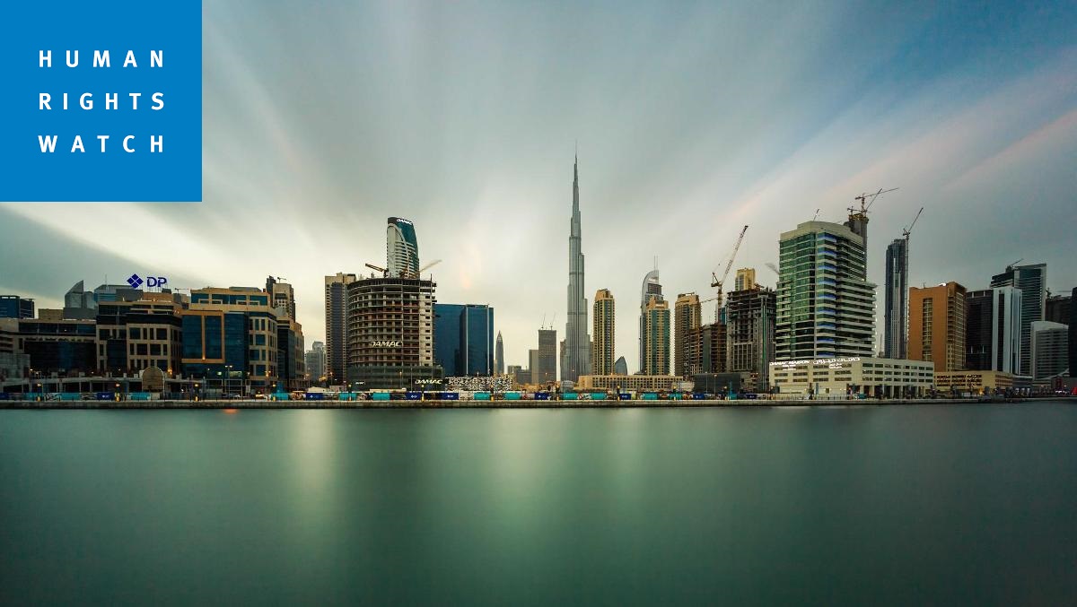 HRW: Pakistani Shia Muslims facing forced disappearance in UAE