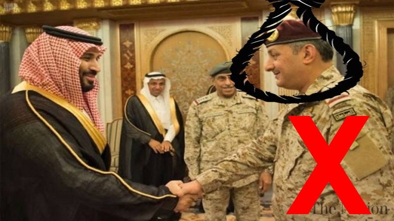 بن سلمان نے ایک سعودی شہزادے اور سینئر کمانڈر کو سزائے موت دے دی