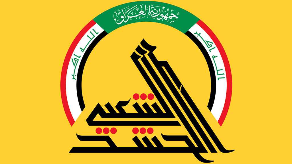 Hashed Shaabi: US attack Iraq to weaken its sovereignty, security forces and PMU