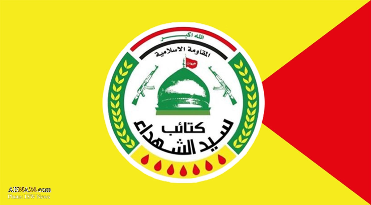 We will target US planes in skies of Iraq - Kataib Sayyid al-Shuhada