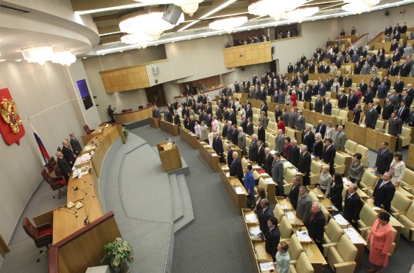 Majalisar Dokokin Kasar Rasha Ta Bukaci A Tattauna Batun Hare-Haren Da Amurka Ta Kai Kan Iyakar Kasashen Siriya Da Iraki A Gaban Kwamitin Tsaro Na MDD