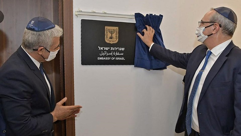 Kritik UEA, Hamas: Normalisasi Hubungan Intensifkan Agresi Rezim Zionis !