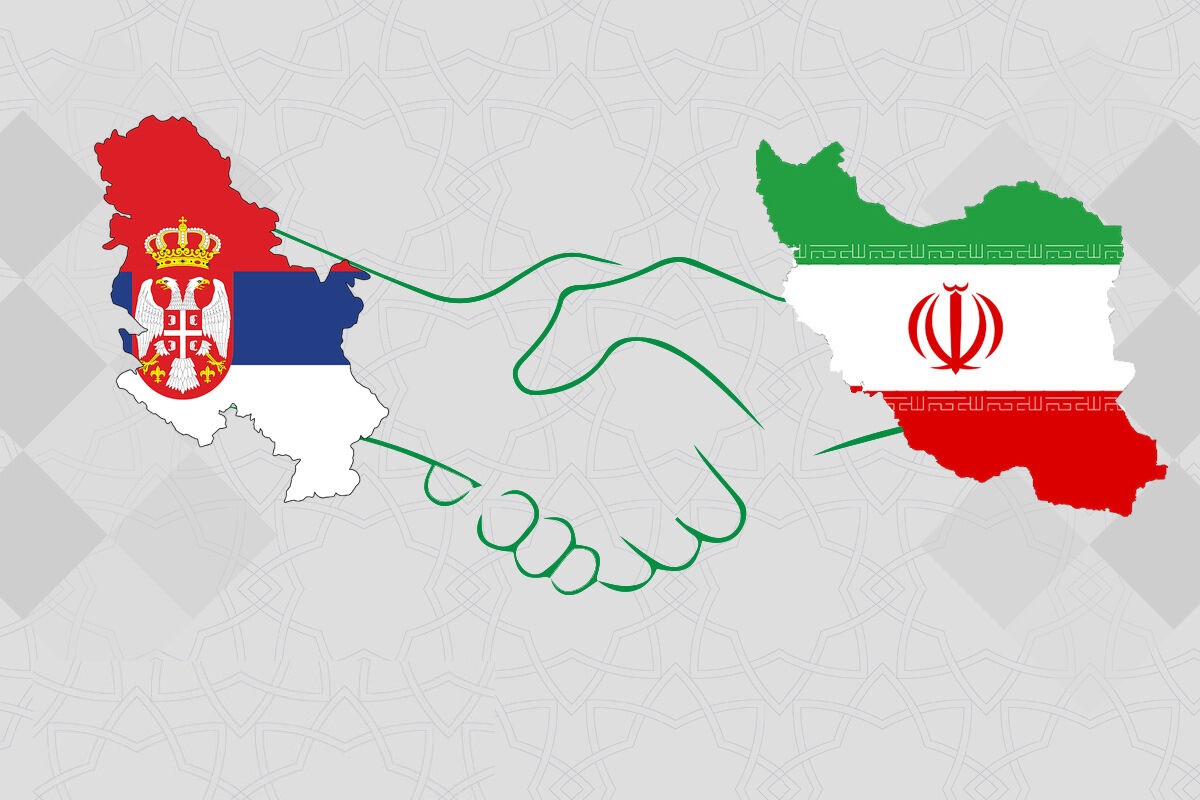 ایران اور سربیا کا جیولوجی کے میدان میں تعاون بڑھانے پر زور