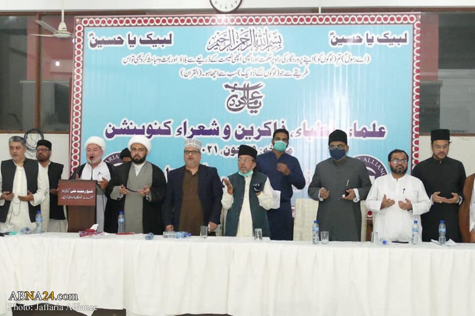 In pictures: Jafria Alliance Pakistan organizes convention of "Ulema, preachers, eulogists, poets" in Karachi