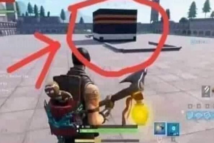 "الأزهر" يعلق على لعبة "فورتنايت" المثيرة للجدل