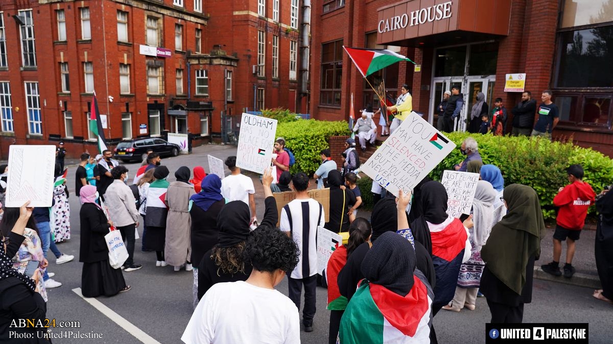 Photos: Protest rally to shut down Elbit Systems' lethal arms factory in Oldham, England due to involvement in Israeli war crimes