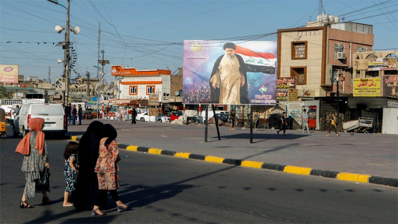 Bom Meledak di Kota Sadr, 15 Warga Irak Terluka