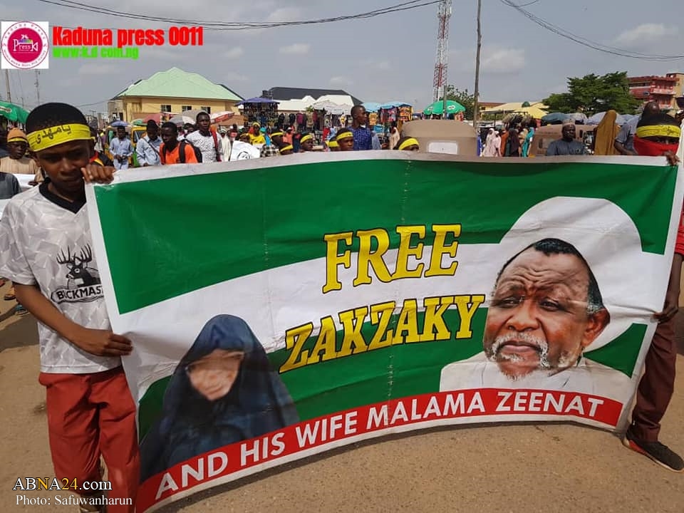 Photos: Mass Protest in Kaduna, Nigeria over Sheikh Zakzaky's release 30.06.2021