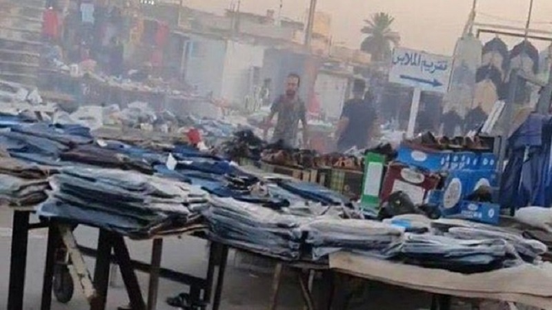 بغداد؛ صدر سٹی میں بم دھماکہ، متعدد افراد زخمی