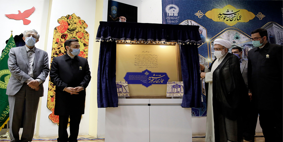Imam Khamenei appreciates holy shrine’s new restorations
