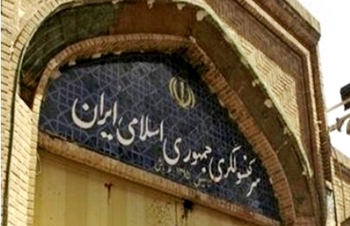 В Балхе закрыли консульства Ирана, Пакистана и Турции