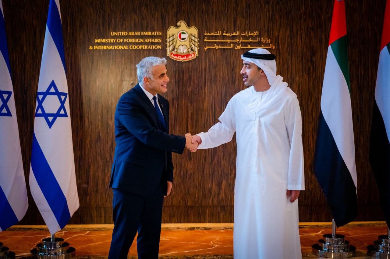 Analysis - Israeli FM visit to UAE: elegant but empty show