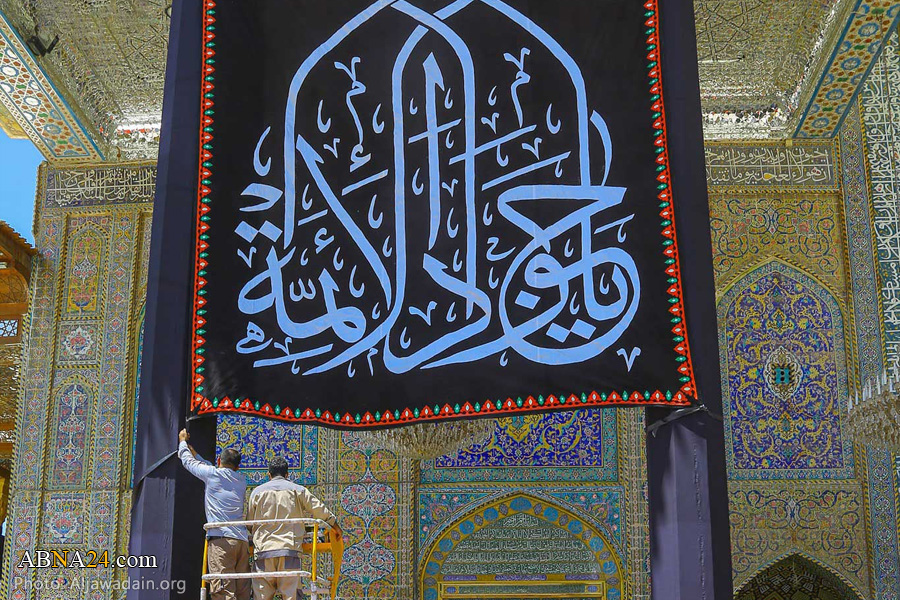 تقرير مصور / حرم الامام الكاظمين (ع) يتشح بالسواد بمناسبة استشهاد الامام الجواد(ع)