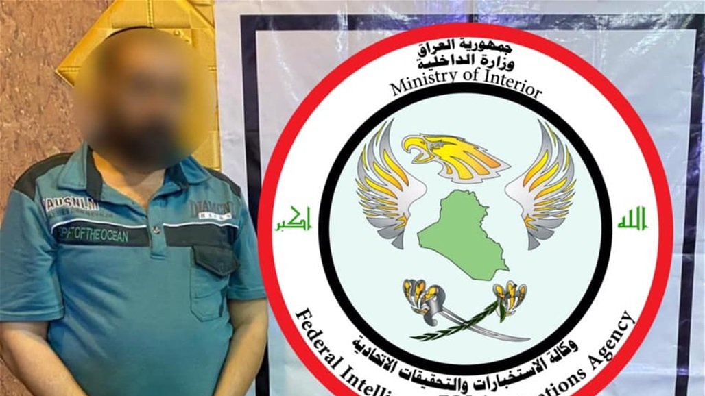 القوات الأمنية تعتقل "كفالات" داعش في الانبار 