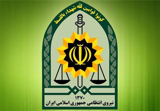 قوى الأمن الايرانية تعلن عن تفكيك عصابة ارهابية جنوب البلاد
