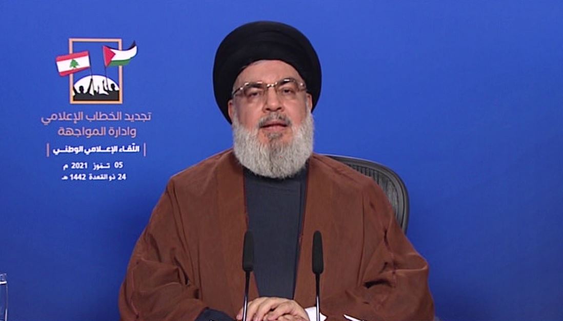 Sayyed Nasrallah: US has major role in destroying Lebanon, its economy