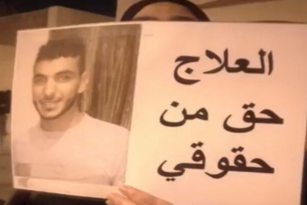 تسجيل صوتي للسجين السياسي صادق المخوضر: "لا أعلم ما سيكون حالي بعد هذه الرسالة وماذا سأتعرض إليه"