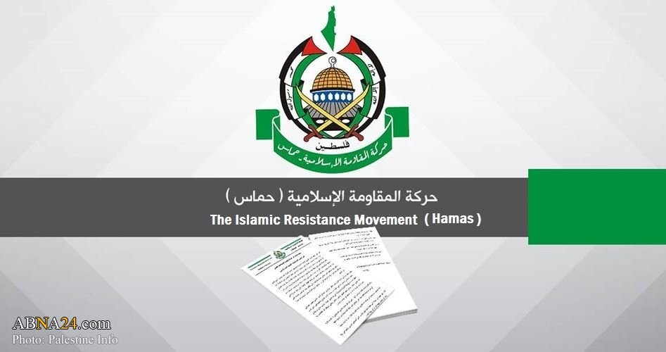 Hamas slams some Arab, Muslims countries participation in NATO drills with Israel