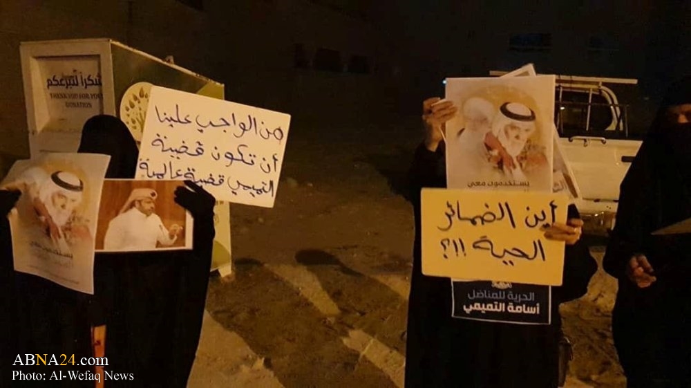 Mass peaceful protest across Bahrain demanding political rights, unconditional release of political prisoners