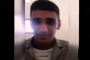 Tahanan Bahrain hadapi pembunuhan berperingkat! Tahanan Bahrain hadapi pembunuhan berperingkat!