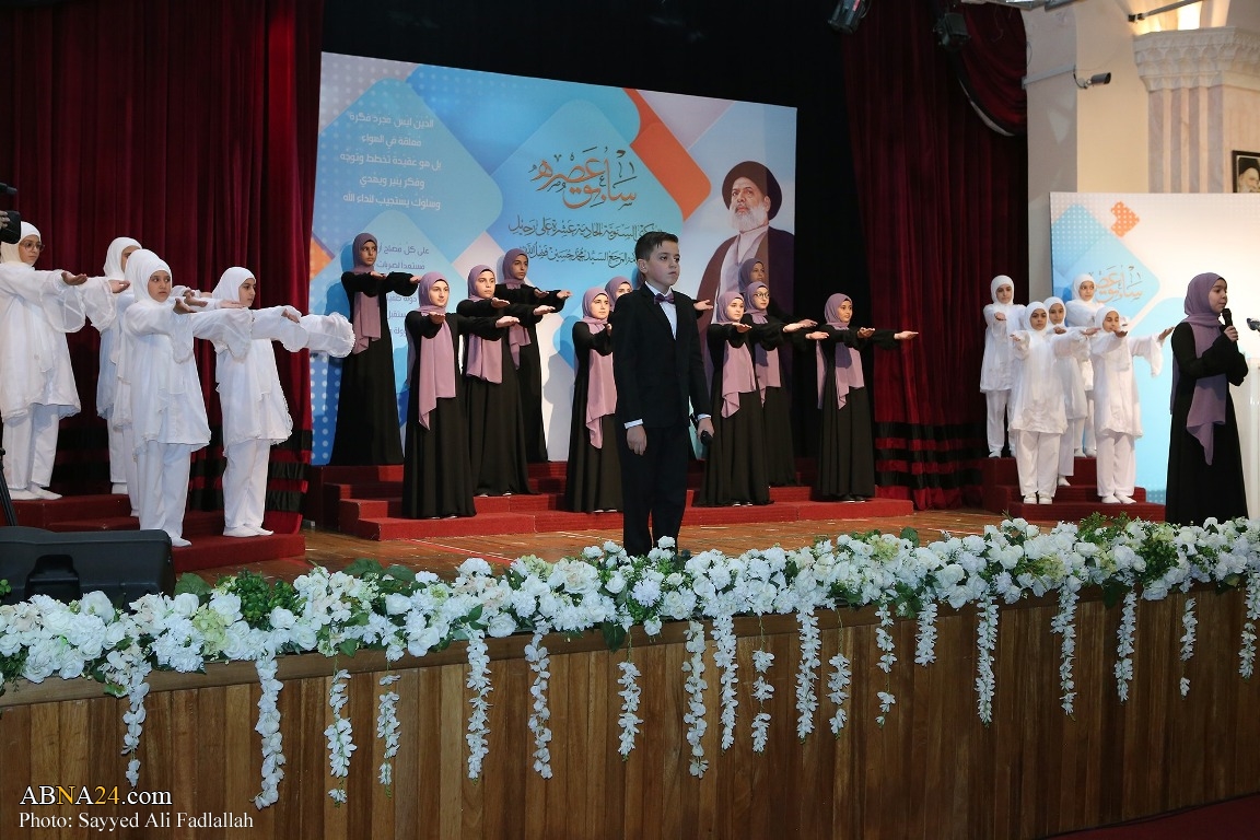 Photos : Commémoration du onzième anniversaire du départ de 'Sayyed Fadlallah' au Liban