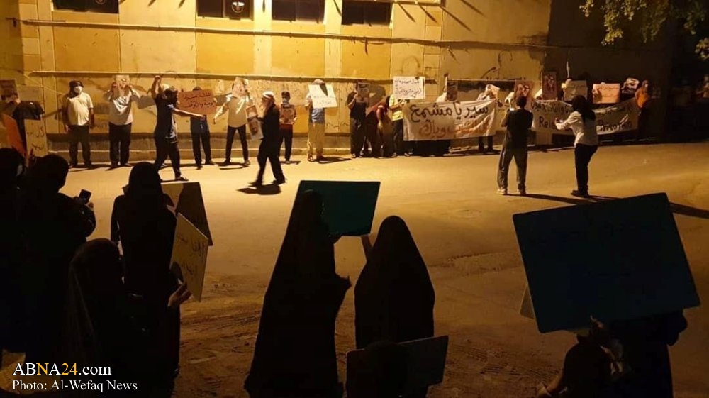 Manifestation pacifique de masse à Bahreïn exigeant les droits politiques et la libération inconditionnelle des prisonniers politiques