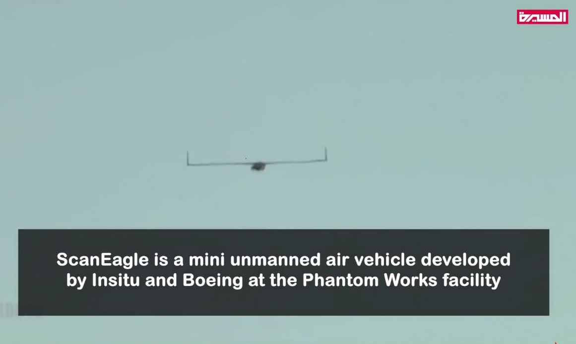 Video: Two, US-made ScanEagle, shot down by Yemeni air defense, what kind of drone?!