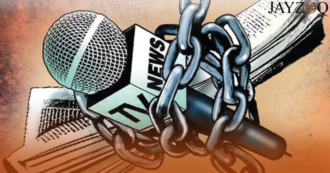 ذرائع ابلاغ پر امریکی پابندیاں