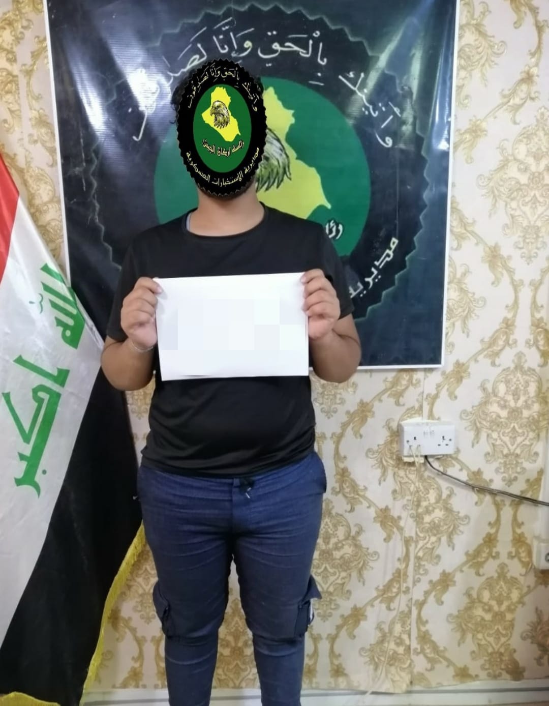 القوات الأمنية العراقية تعتقل ارهابيا في الانبار